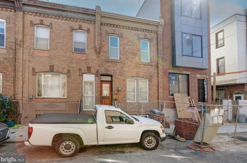 1943 Bouvier St, Philadelphia PA 19145-2910 exterior