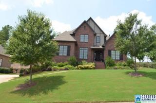 1536 Haddon Dr, Birmingham AL  35226-6294 exterior
