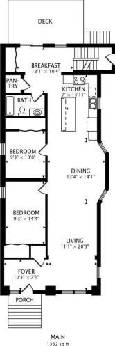 3800 Eddy St, Chicago IL  60618-5014 exterior