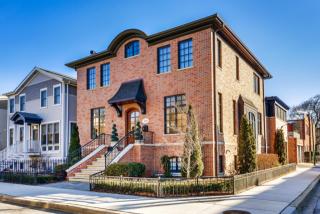 1249 Lill Ave, Chicago IL  60614-2106 exterior