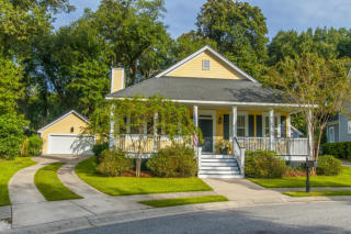 502 Shem Butler Ct, Charleston SC  29414-7149 exterior