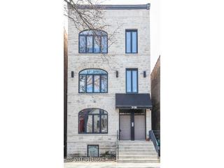 3130 Princeton Ave, Chicago IL  60616-3612 exterior
