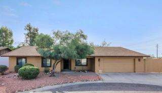10405 41st Dr, Phoenix AZ  85051-1128 exterior