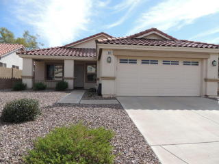 639 Ivanhoe St, Chandler AZ  85226-1642 exterior