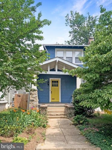 1209 Gallatin St, Washington DC  20017-2856 exterior