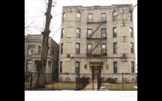 6529 Kimbark Ave, Chicago IL  60637-4476 exterior