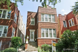 2121 Laporte Ave, Chicago IL  60638-5859 exterior