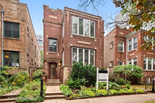 6427 Magnolia Ave, Chicago, IL 60626-5306