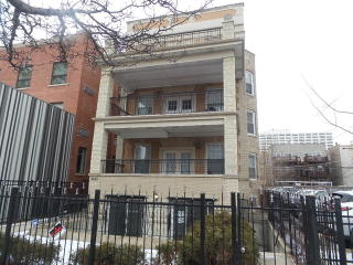 4840 Sheridan Rd, Chicago, IL 60640-3704