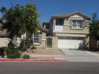 2308 Bowker St, Phoenix AZ  85040-3482 exterior