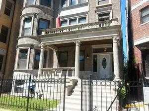 4820 King Dr, Chicago IL  60615-1312 exterior