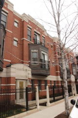 1415 Halsted St, Chicago IL  60607-5162 exterior