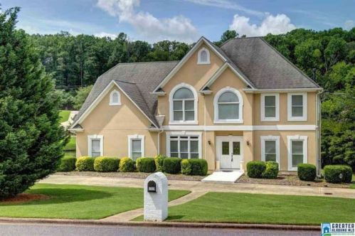 1529 Lake Site Dr, Birmingham, AL 35235-2713