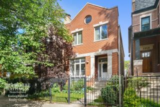 1920 Wellington Ave, Chicago IL  60657-4030 exterior