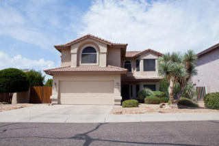 26230 45th Pl, Phoenix AZ  85050-8556 exterior