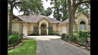 13614 Champions Centre Dr, Houston TX  77069-2224 exterior