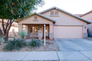 3709 Monona Dr, Phoenix AZ  85050-4849 exterior