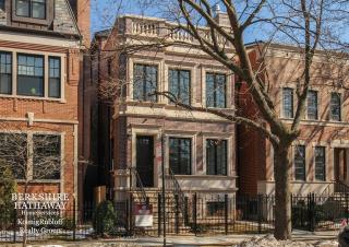 3451 Greenview Ave, Chicago IL  60657-1307 exterior