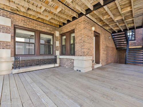 1242 Pratt Blvd, Chicago IL  60626-4354 exterior