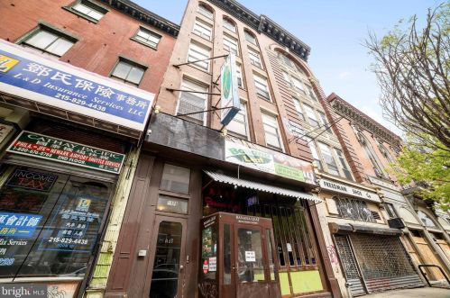 1009 Arch St, Philadelphia PA 19107-2339 exterior