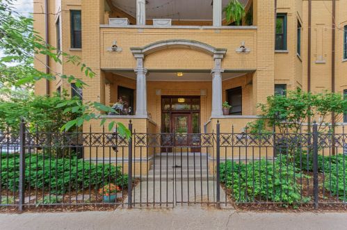 601 Fullerton Ave, Chicago, IL