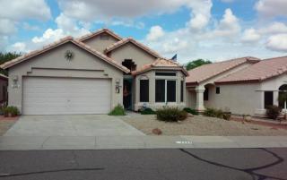 2222 Menadota Dr, Phoenix AZ  85024-1265 exterior