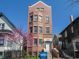 1338 Addison St, Chicago IL  60613-3731 exterior