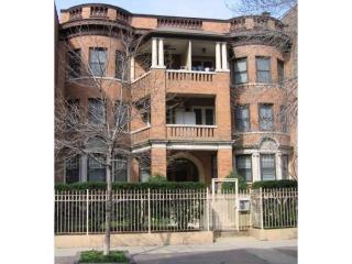 1003 Hollywood Ave, Chicago IL  60660-4539 exterior