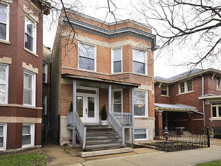 1644 Farragut Ave, Chicago IL  60640-2010 exterior
