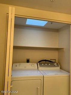 1524 Paseo Ln Tinaja, Green Valley AZ 85614-3988 exterior