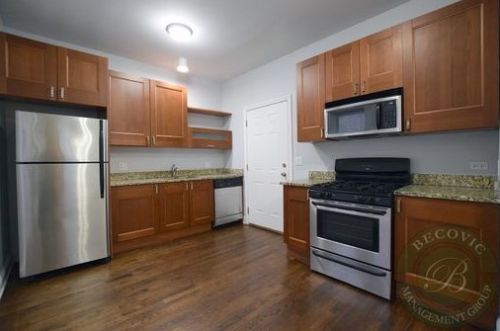 7526 Seeley Ave, Chicago, IL 60645-2110