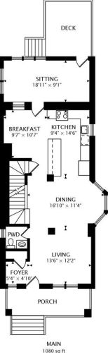 2830 Barry Ave, Chicago IL  60618-7016 exterior