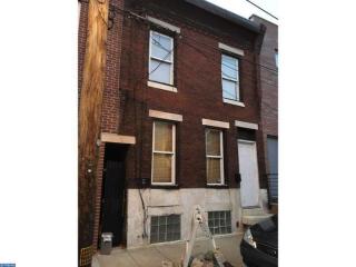 1316 Opal St, Philadelphia PA  19146-4646 exterior