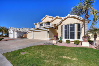 1330 Beck Ln, Phoenix AZ  85023-4455 exterior