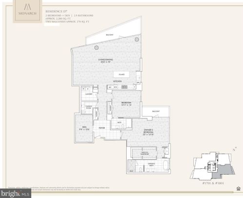 7887 Jones Branch Dr, Mc Lean VA  22102 exterior