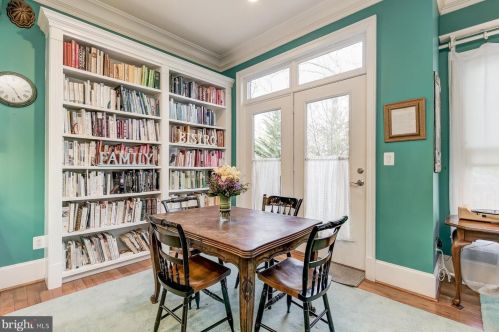 12561 Ansin Cir Dr, Rockville MD 20854-6912 exterior