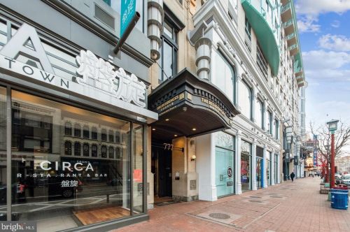 777 7th St, Washington DC  20001-3715 exterior