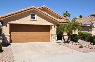 3206 Marco Polo Rd, Phoenix AZ  85050-3990 exterior