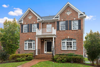 2300 Nottingham St, Arlington VA  22205-3343 exterior