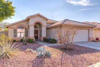 3437 Kerry Ln, Phoenix AZ  85050-6311 exterior