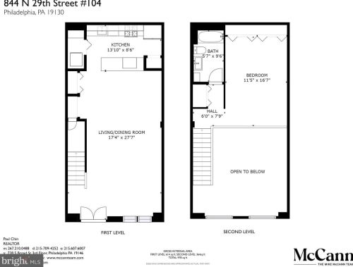 844 29th St, Philadelphia PA 19130-1142 exterior