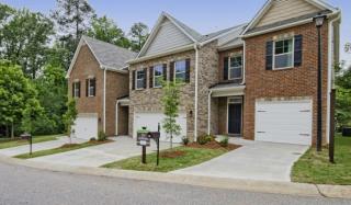 2322 Capella Cir, Atlanta GA  30331-3869 exterior