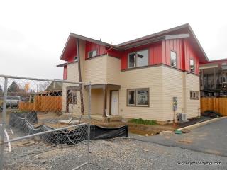 8307 Brooklyn St, Portland OR  97266-1538 exterior