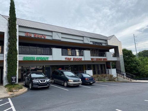 1445 Monroe Dr, Atlanta GA 30324-5329 exterior