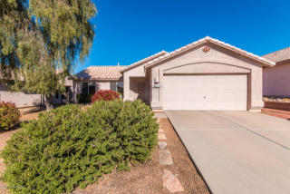 3830 Cetus St, Tucson, AZ 85742-5015