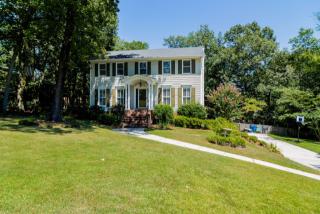 219 Cambo Ter, Birmingham AL  35226-1078 exterior