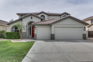 2631 Augusta Ave, Chandler AZ  85249-4877 exterior