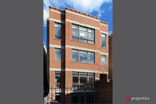 1511 Bosworth Ave, Chicago IL  60642-8644 exterior