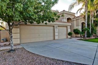 3271 Vine St, Chandler AZ  85248-3845 exterior