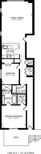 1629 Miller St, Chicago IL  60608-2366 exterior